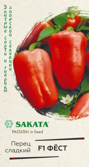 Перец сладкий Фёст F1 (гавриш) 5шт (sakata)  – купить в г. Волгоград