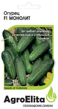 Огурец Монолит F1 (агроэлита) 5шт (nunhems)