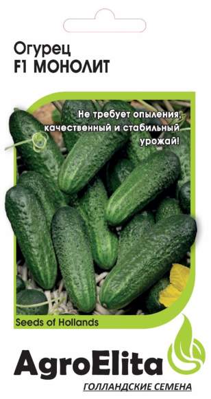 Огурец Монолит F1 (агроэлита) 5шт (nunhems)  – купить в г. Волгоград