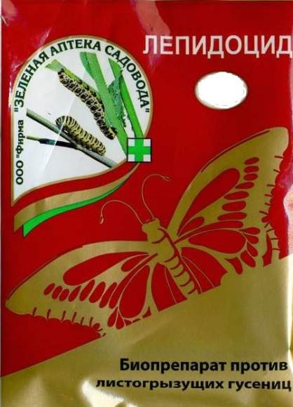 Лепидоцид 4 мл (зас)  – купить в г. Волгоград