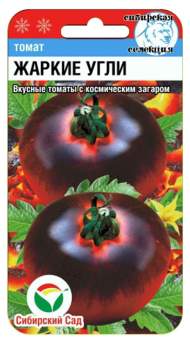 Томат Жаркие угли (сибирский сад) 20 шт Томат Жаркие угли (сибирский сад) 20 шт