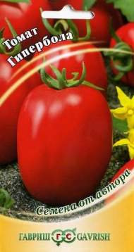 Томат Гипербола (г) 0,05гр Томат Гипербола (г) 0,05гр