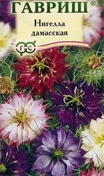 Нигелла Пестрая дорожка дамасская (гавриш) 0,3гр