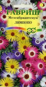 Мезембриантемум лимпопо (гавриш) 0,05 гр