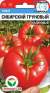 Томат Сибирский грунтовый малиновый (сибирский сад) 20 шт  – купить в г. Волгоград