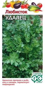 Любисток Удалец (гавриш) 0,5 гр Любисток Удалец (гавриш) 0,5 гр