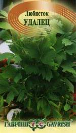 Любисток Удалец (гавриш) 0,5гр