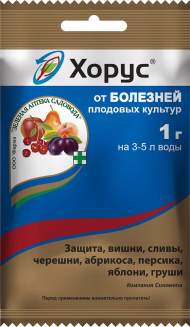 Хорус 1гр (зас) Хорус 1гр (зас)