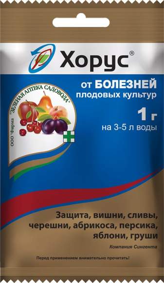 Хорус 1гр (зас) Хорус 1гр (зас)