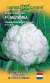 Капуста цветная Малимба F1 (гавриш) 10шт  – купить в г. Волгоград