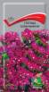 Статица Суприм карминная (поиск) 0,15 гр  – купить в г. Волгоград