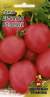 Томат Де-барао розовый (гавриш) (ус) 0,05 гр  – купить в г. Волгоград