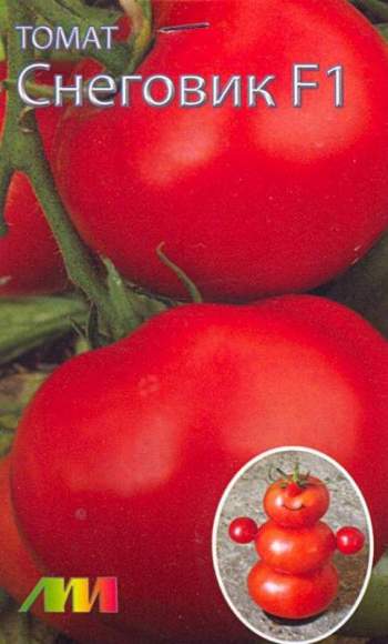 Томат Снеговик (красный) F1 (мязина) 0,02 гр – купить в г. Волгоград Томат Снеговик (красный) F1 (мязина) 0,02 гр – купить в г. Волгоград