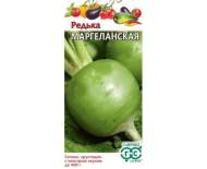 Редька Маргеланская (гавриш) 1,0 гр