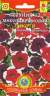Петуния Пикоти смесь F2 (плазмас) 0,03гр  – купить в г. Волгоград